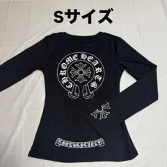 Item thumbnail for item cf27fd06-cdee-470d-8090-0a36869c35e8