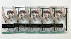 ハイキュー!! 及川徹 クリアカード
