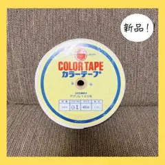 Item thumbnail for item 525fb8b1-4559-4790-a5dc-4bac9953d590