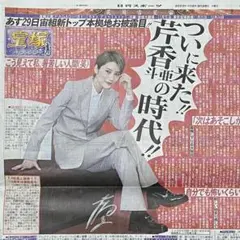 Item thumbnail for item ca724f19-2142-4016-b5a3-c523372cb0a3