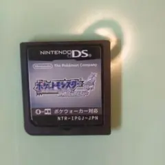 Item thumbnail for item a915a2e1-8dc4-41c8-8903-e07b3187d0e3