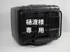 Item thumbnail for item 4b940842-867e-491c-a32a-888c1f85ff04