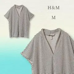 H＆M⿻千鳥格子 深めＶネック 清涼感 フレンチスリーブ カットソー М