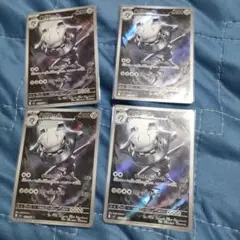 ポケモンカード　ハガネール　メガブレイブ　AR　4枚