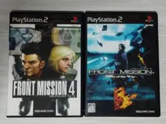 【ps2】FRONT MISSION 4 & 5 セット（送料込み）