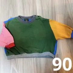 マーキーズ　カラフルスウェット　90サイズ