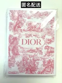 Dior ペンシルセット 非売品