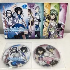 【全6巻】 ストライク・ザ・ブラッドⅣ DVD 全巻セット