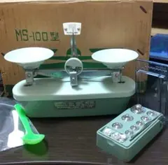 上皿天秤 MS‐100 村上衡機製作所 希少品