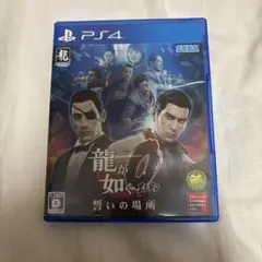 Item thumbnail for item fa14d7bf-96b5-4299-9533-c6a0de0be277