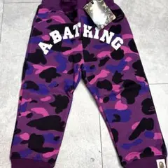 BAPE キッズ パンツ スウェットパンツ