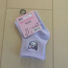 GU クロミ 靴下 16-18cm