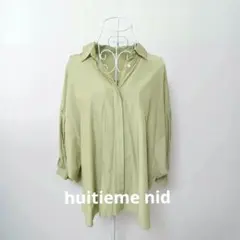 huitieme nid シャツ パフスリーブ ブラウス グリーン F Lサイズ