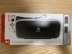 任天堂Switch キャリングケース 有機elモデル