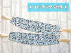 Item thumbnail for item 83029733-b50f-47ca-9ff8-ad41be6b7c8f