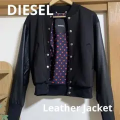 美品 DIESEL レザージャケット ラムレザー