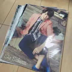 嵐　櫻井翔　クリアファイルセット