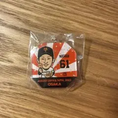 GIANTS 増田陸選手グッズ大阪限定