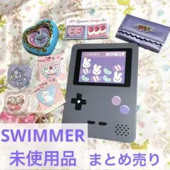 クリスマス限定値下げ! SWIMMER未使用品まとめ売り