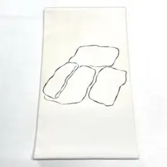 Item thumbnail for item 51250602-2029-442b-b12d-ea475b0ec03f