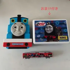 Item thumbnail for item c60855d9-60a6-4107-ace2-b3a7a399ce91