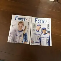 FORTE! 2022年3月、9月号