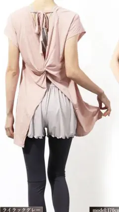 Item thumbnail for item 773a6f32-a9a6-4690-8da1-46012b011e32