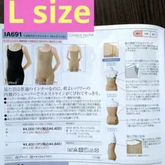 Item thumbnail for item ea4fff7c-8f47-490a-abe8-cd62906c2086