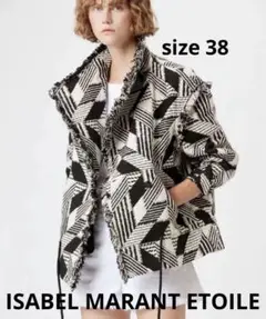【美品】ISABEL MARANT ETOILE ジャケット