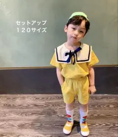 aimoha kids セーラー襟セット イエロー　120cm
