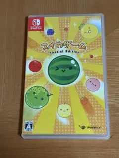 【美品】スイカゲーム パッケージ版【任天堂スイッチゲームソフト】