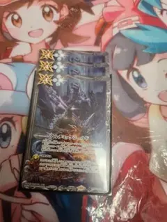 バトルスピリッツ　アルテミックシールド プロモ　ゴジラ仕様　3枚