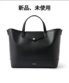 MACKINTOSH PHILOSOPHY マルチWAYフラップトートバッグ黒