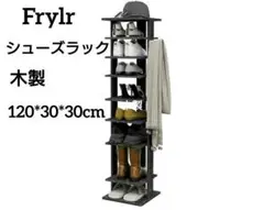 Item thumbnail for item 5e76e61f-53f1-404e-9ee4-698ab361ac6a