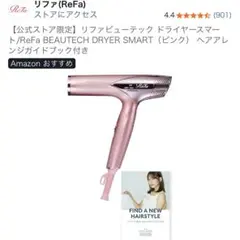 Item thumbnail for item 5305ba23-a205-40b7-b645-39bf82132ed7