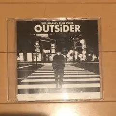 sullivan's fun club outsider cd