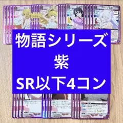 Item thumbnail for item bd63a2d0-8cf1-4fe9-a701-7a31f7e00043