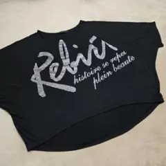 【美品】オーバーサイズ ビックTシャツ Tシャツ 黒 レディース Mサイズ