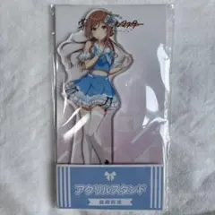学園アイドルマスター×ローソン 姫崎莉波 アクリルスタンド 学マス