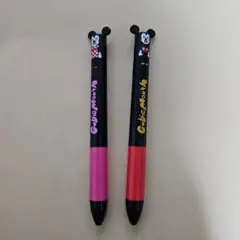 Item thumbnail for item d391a5ff-3f7b-4258-adce-e89db6e0c649