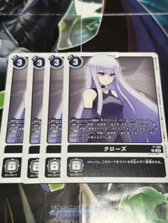Item thumbnail for item 513e004a-f2ed-41e3-b16c-c910c0fe1c23