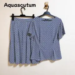 美品 Aquascutum ウエストタックブラウス フレアスカート
