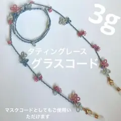 Item thumbnail for item e304f36a-04cc-4009-ad15-ab24ebee1f48