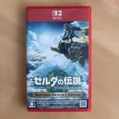 ゼルダの伝説ティアーズ オブ ザ キングダム Nintendo Switch 2