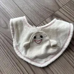 オーガニックコットン　スタイ