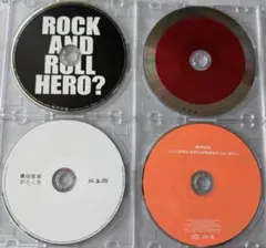 桑田佳祐 サザンオールスターズ サンプルCD (B)