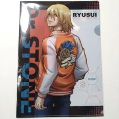 Dr.STONE　七海龍水　クリアファイル　ヴィレヴァンコラボ