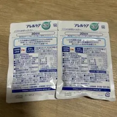 アレルケア L-92 30日分