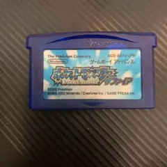 ポケットモンスター サファイア