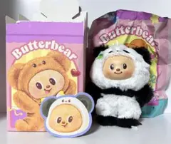 Butterbear Fluffy Cuddles バターベア タイ